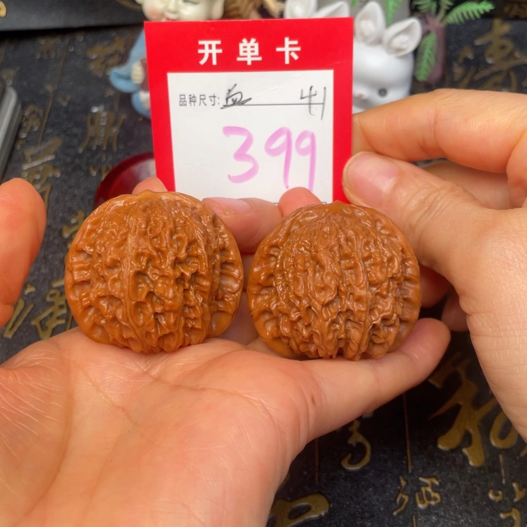 吊坠文玩核桃文玩的好