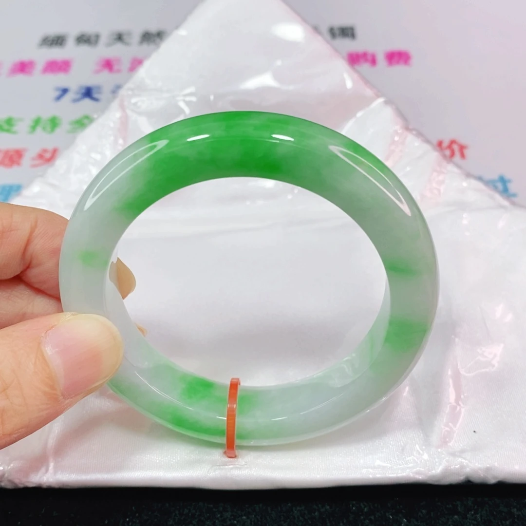 未镶嵌手镯翡翠52.8圈口正圈