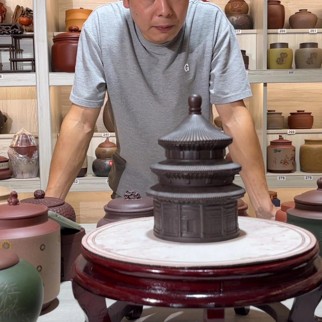 紫砂茶叶罐醒茶罐