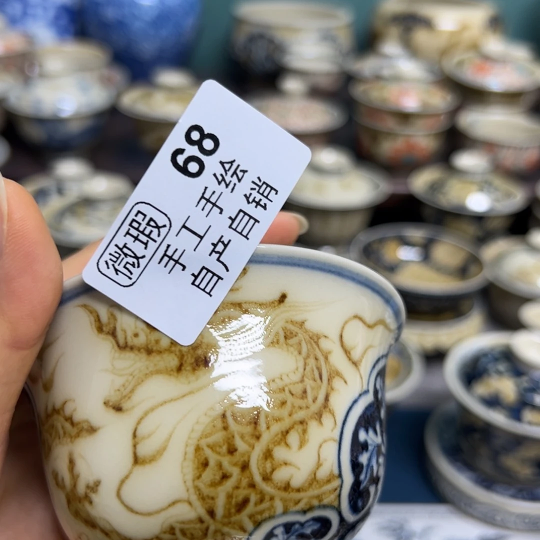 【闪购商品】路*陶瓷艺术有限公司