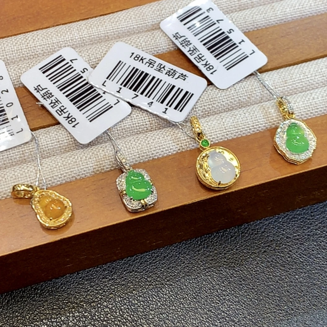 自选 18K金镶天然缅甸翡翠百搭扣小葫芦  3  多样性发其一