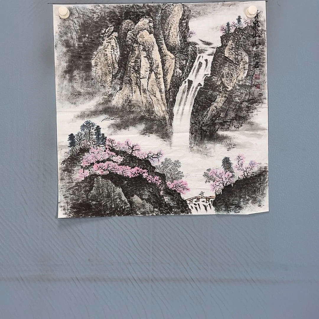 国画1879 牡丹一如您的脸颊