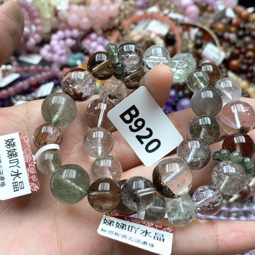 水晶手链未镶嵌多样性