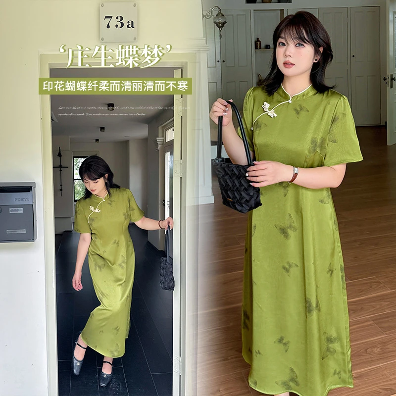 大码女装胖mm重要场合新中式国风旗袍微胖遮肚显瘦盘扣印花中长裙