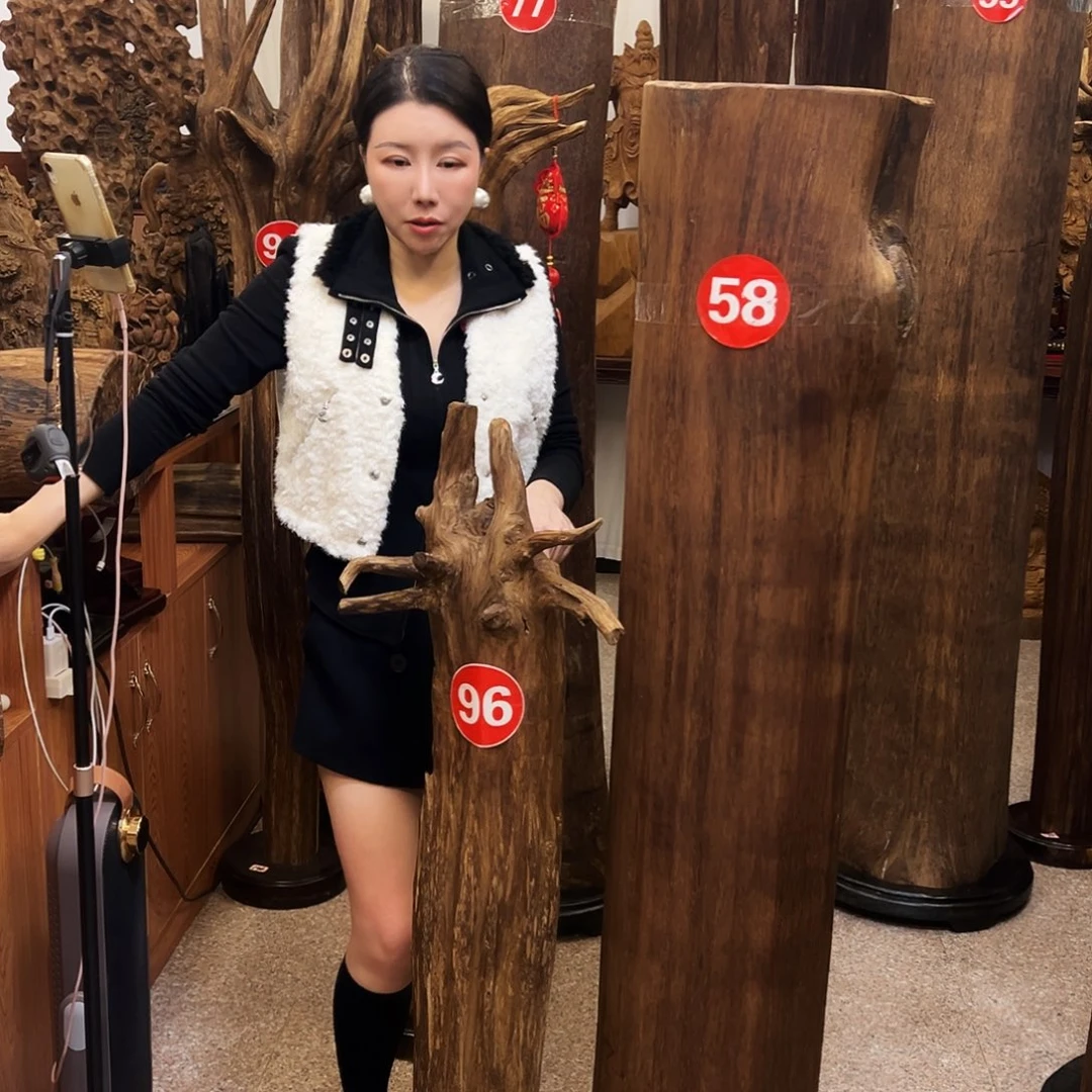 学***坤沉香原材料246789