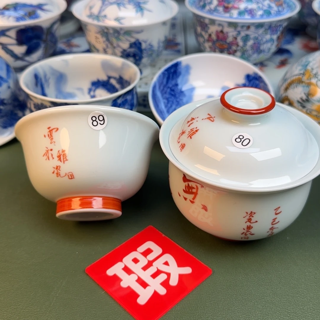 抖音闪购纯手工手绘89，80