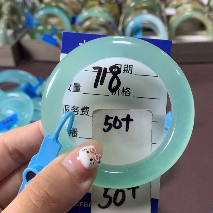 未镶嵌蛇纹石玉手镯718