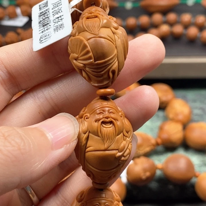 手串/手链橄榄核财神