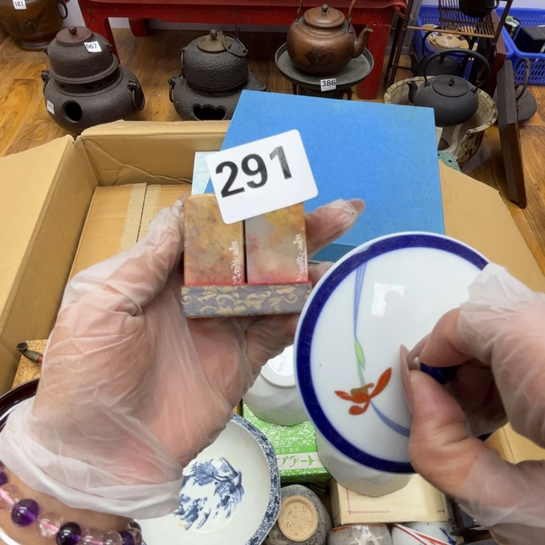 瓷片植*摆件工艺品摆件666