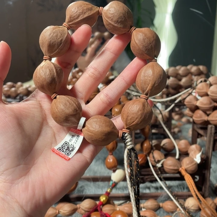 山***行2228一物一拍梅林铁核