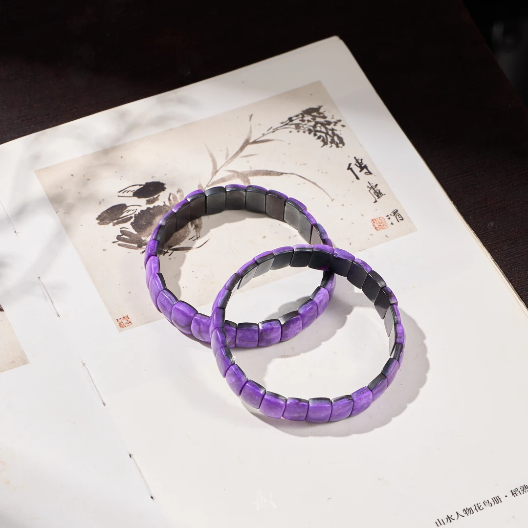 【紫弦】·似梓珠宝· 帝王紫舒俱来手链   多样性发一 SZCC2790108