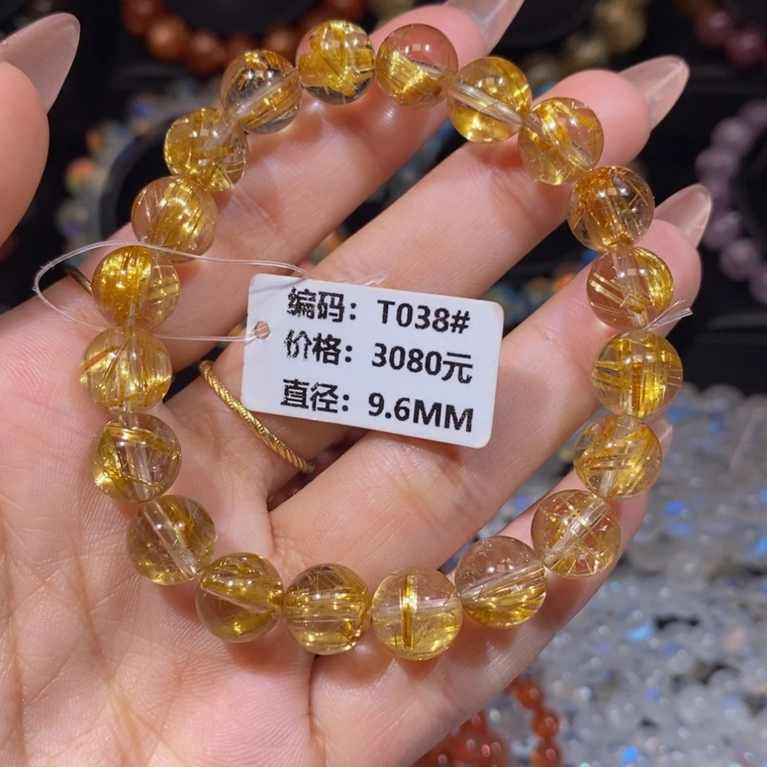 发晶手链未镶嵌T038#9.6mm