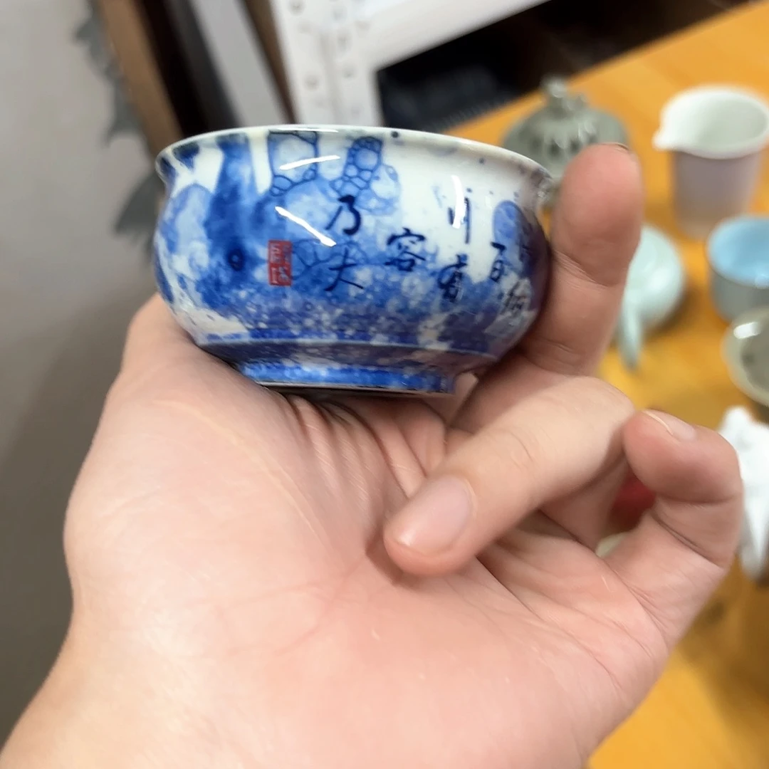 微瑕介意的请勿下单