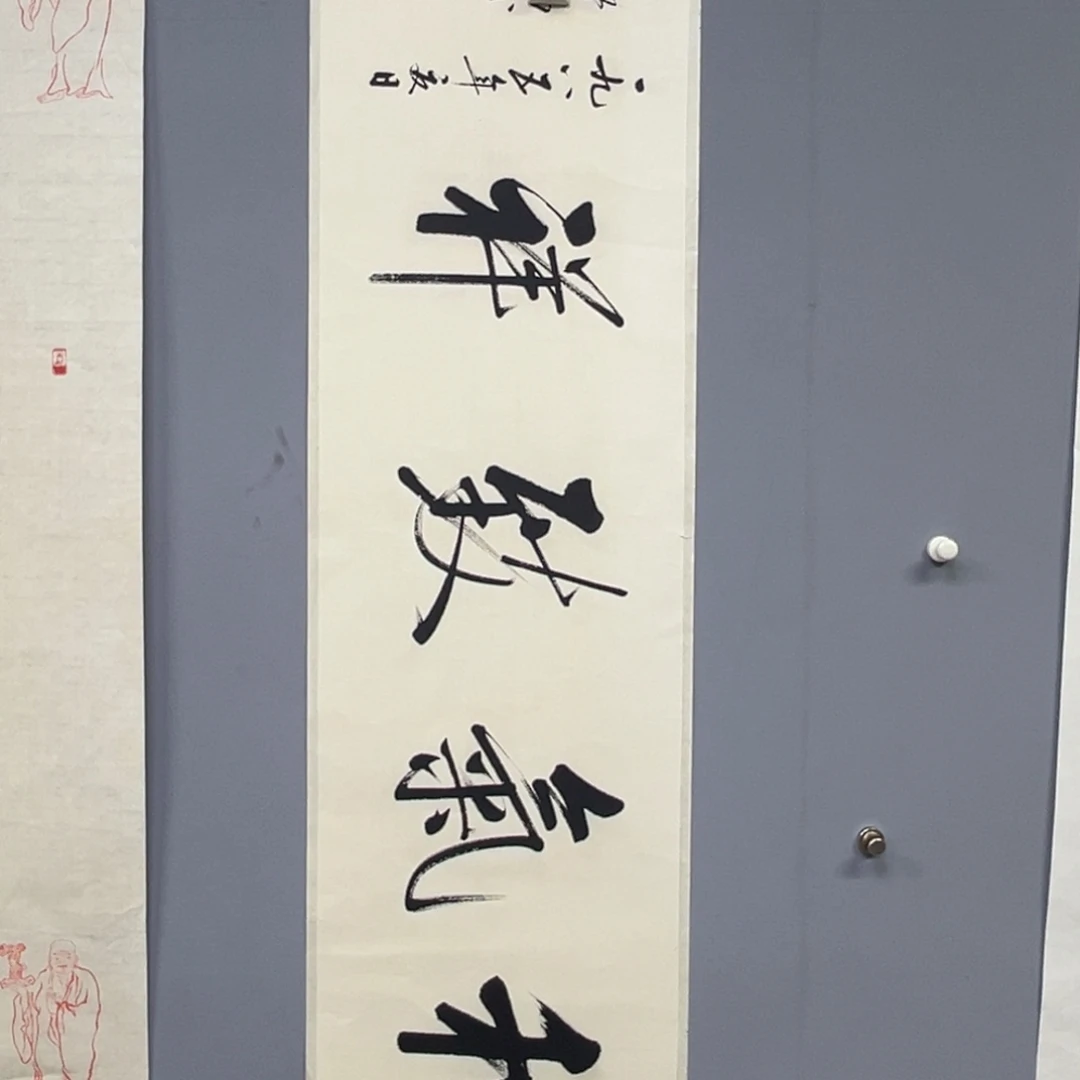 库存作品清理低价可得