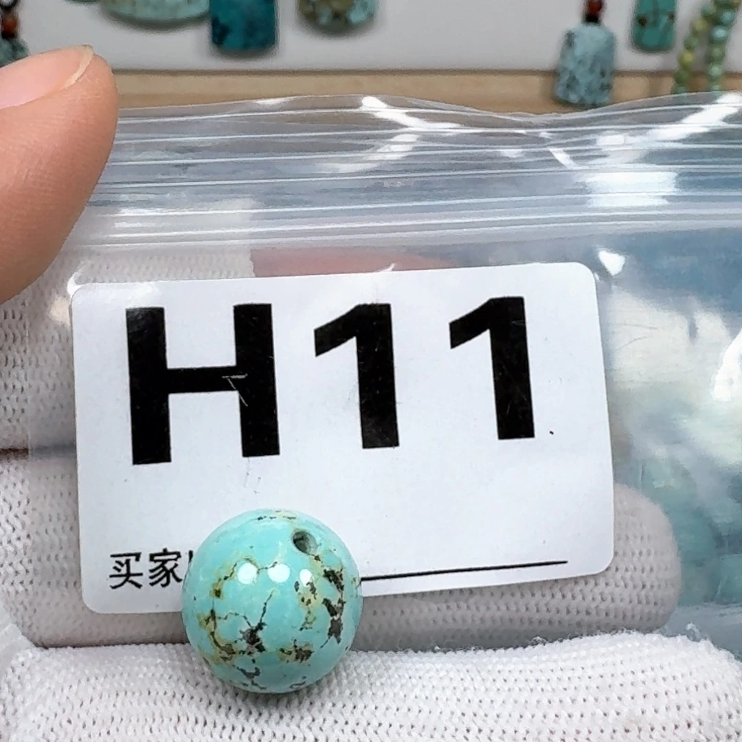 未镶嵌绿松石珠宝奇石15.2