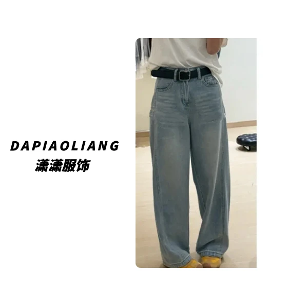 【潇潇精选】2025春夏显瘦直筒复古新品简约时尚小众百搭弯刀裤113