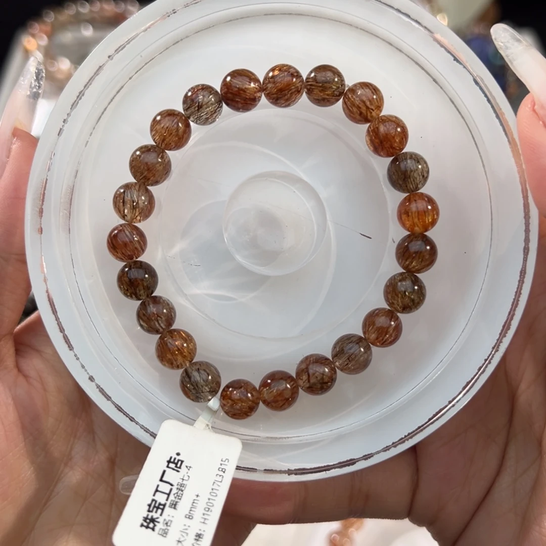 未镶嵌手链水晶8m