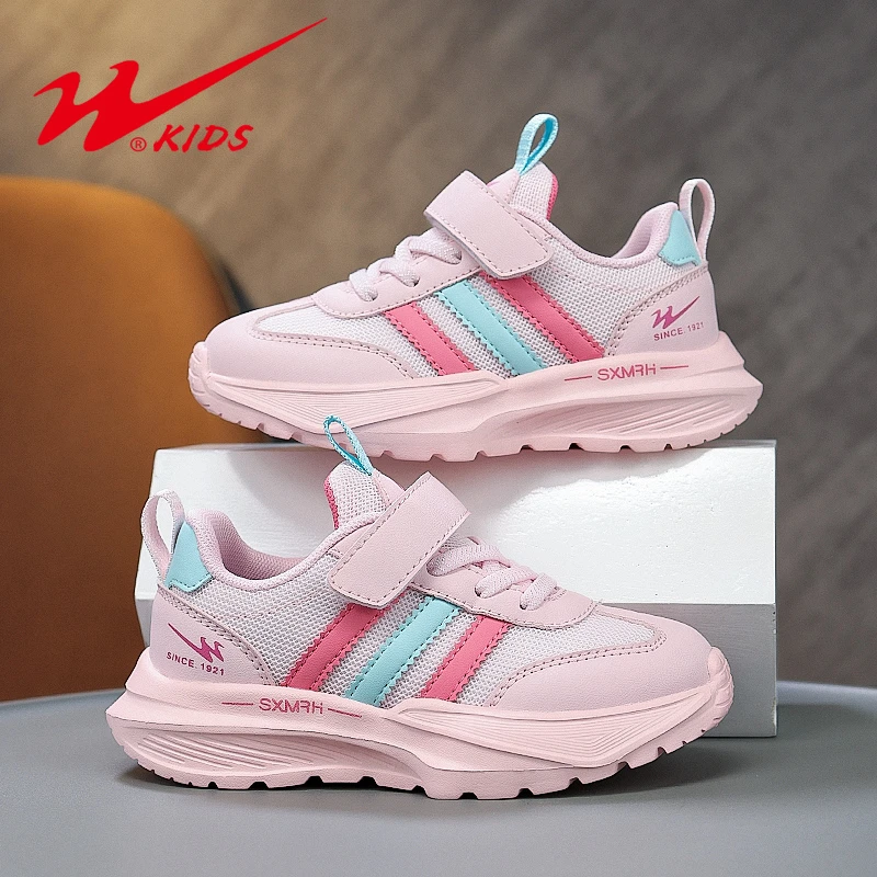 双星品牌女童鞋6-12岁潮款春秋休闲鞋网面透气儿童鞋子女孩运动鞋