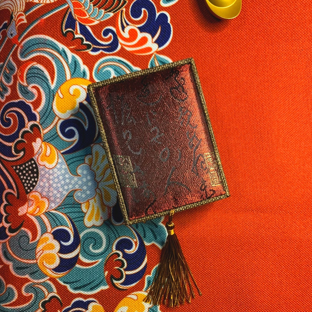 5号盒子/定制礼盒