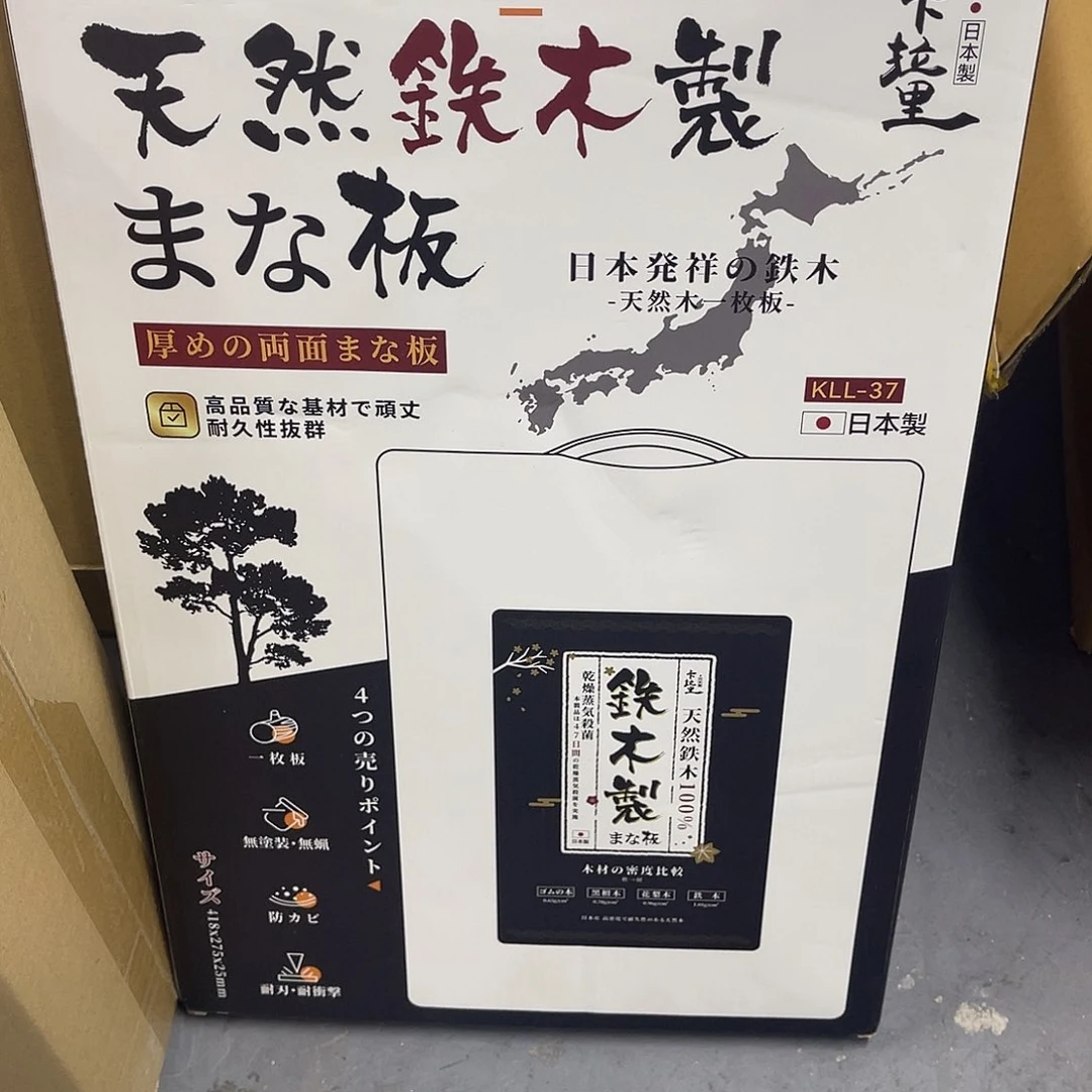 古德瓷器欢迎大家来选购