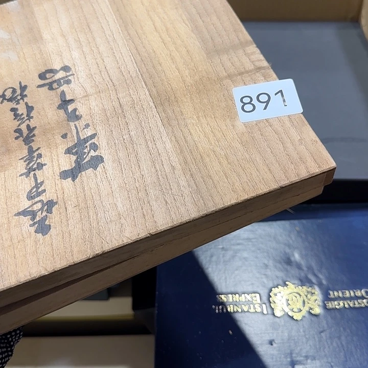武***主中古物品默认微瑕no退no换