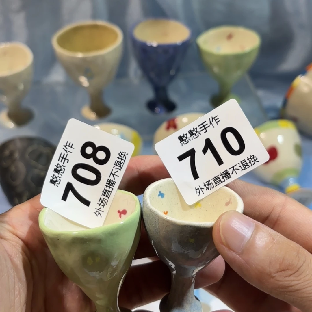 阳***光摆件可爱鸭鸭鸭鸭