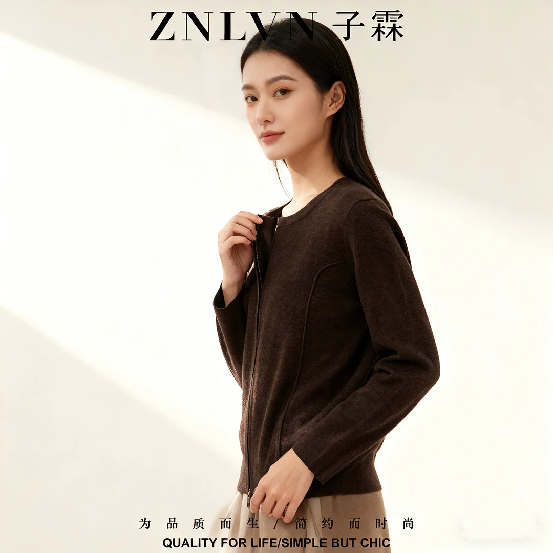 子霖【自在随性】冬季轻奢百搭大气拉链收腰显瘦针织衫8299