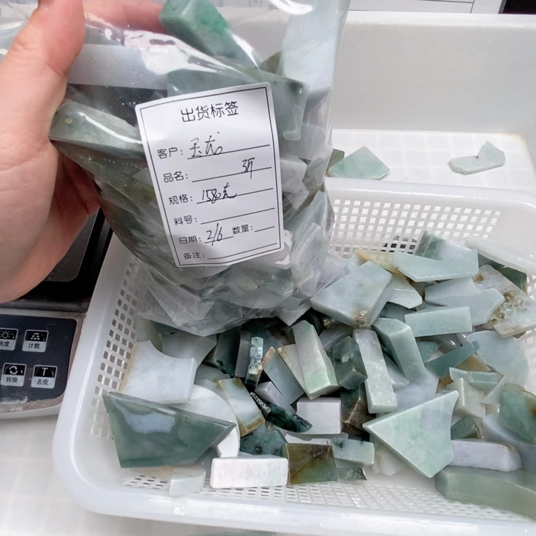 翡翠颈饰未镶嵌天然缅甸翡翠A货未镶嵌01