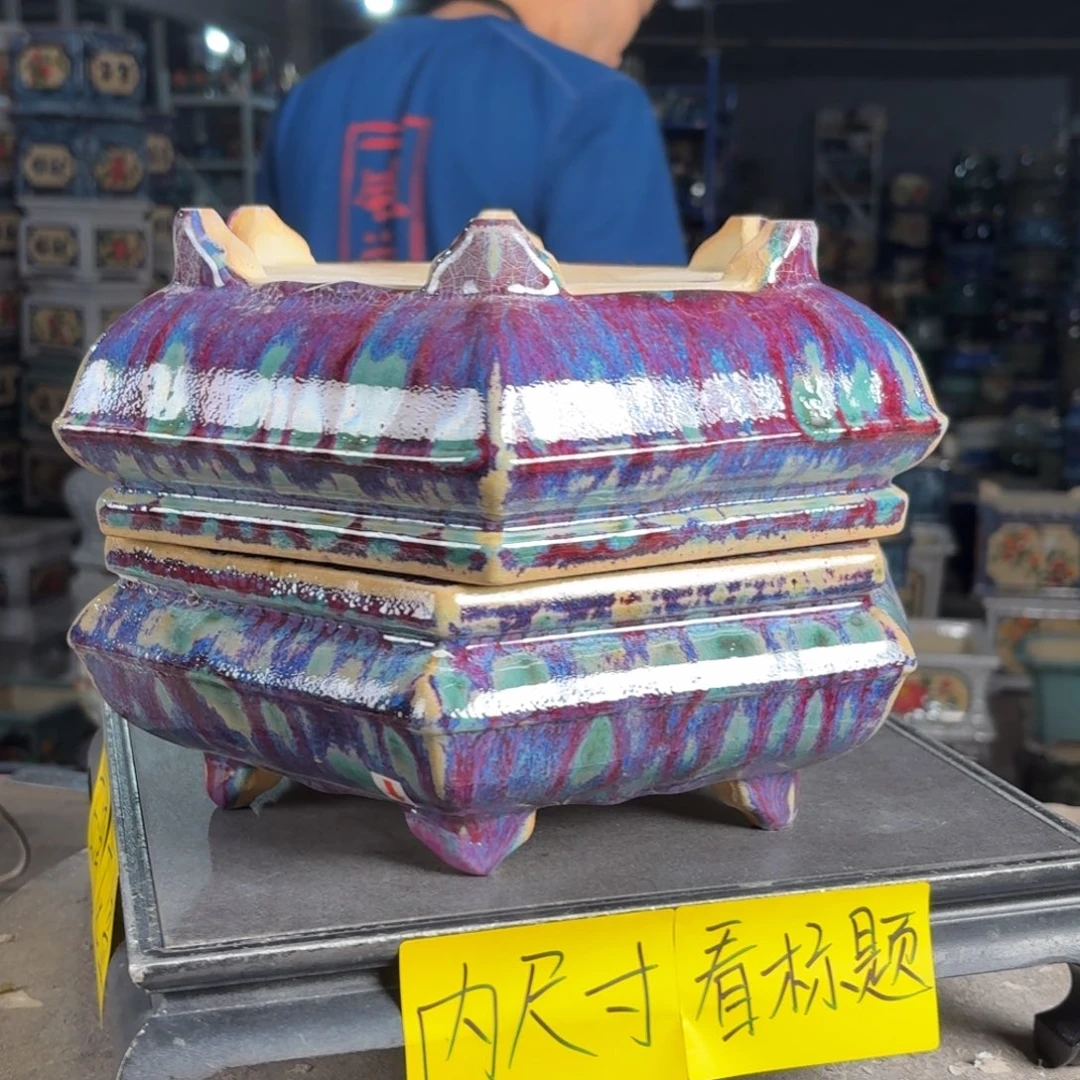 一风堂石湾花盆 内21*6修补痕迹瑕疵