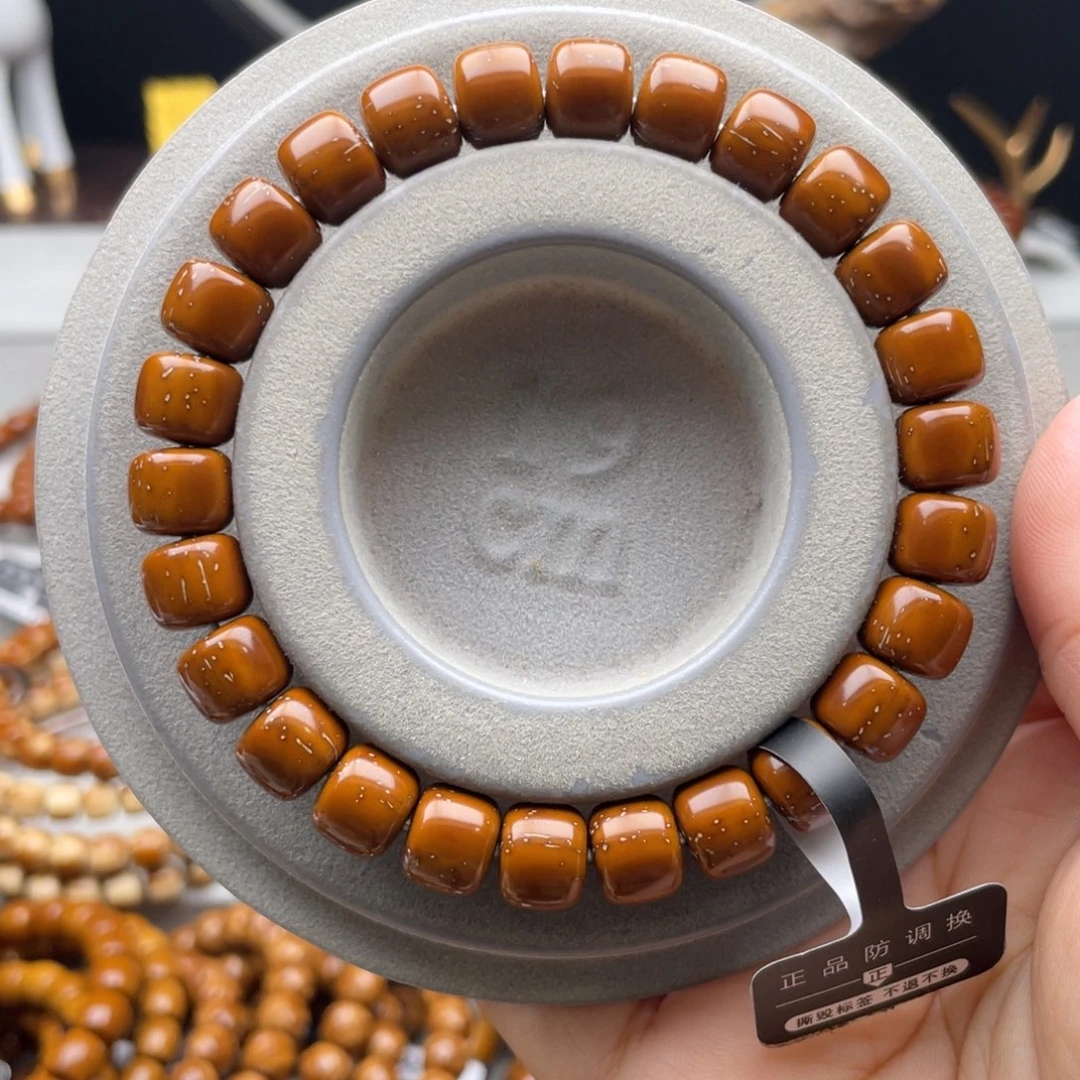 紫金鼠手串紫金鼠实心道珠全品9.6