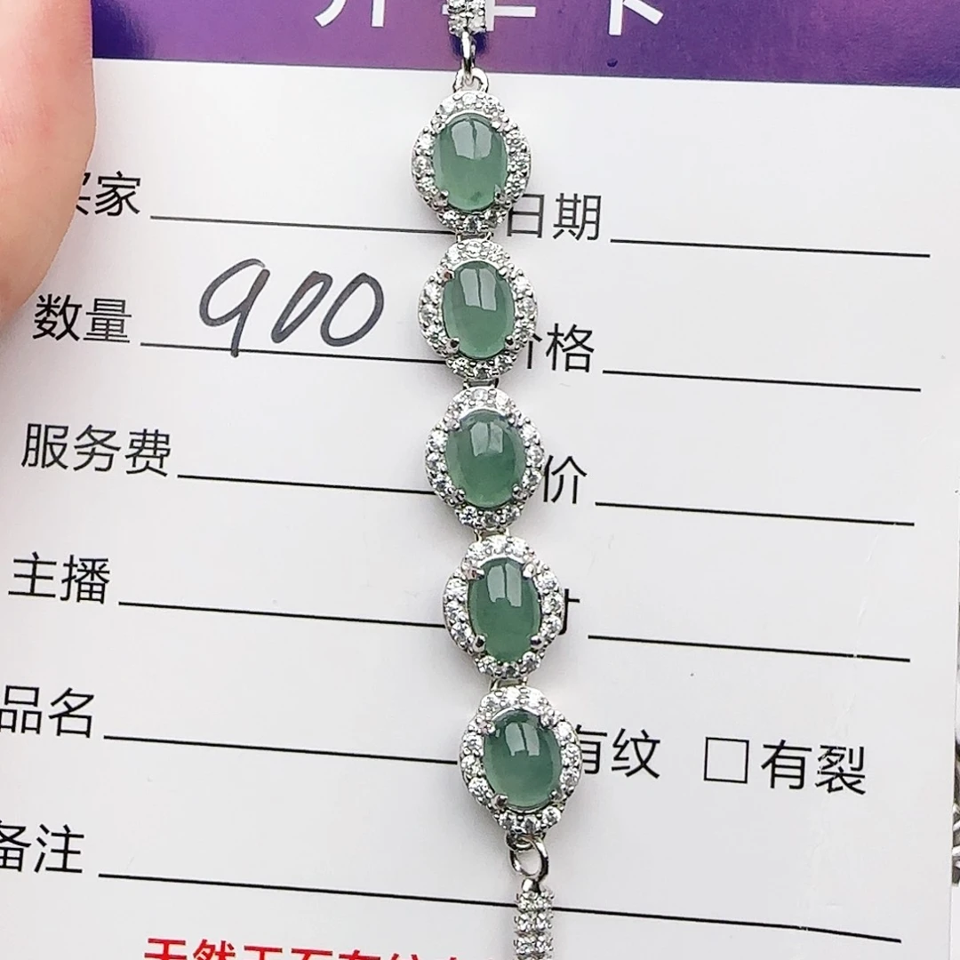 银S925镶嵌戒指翡翠戒指