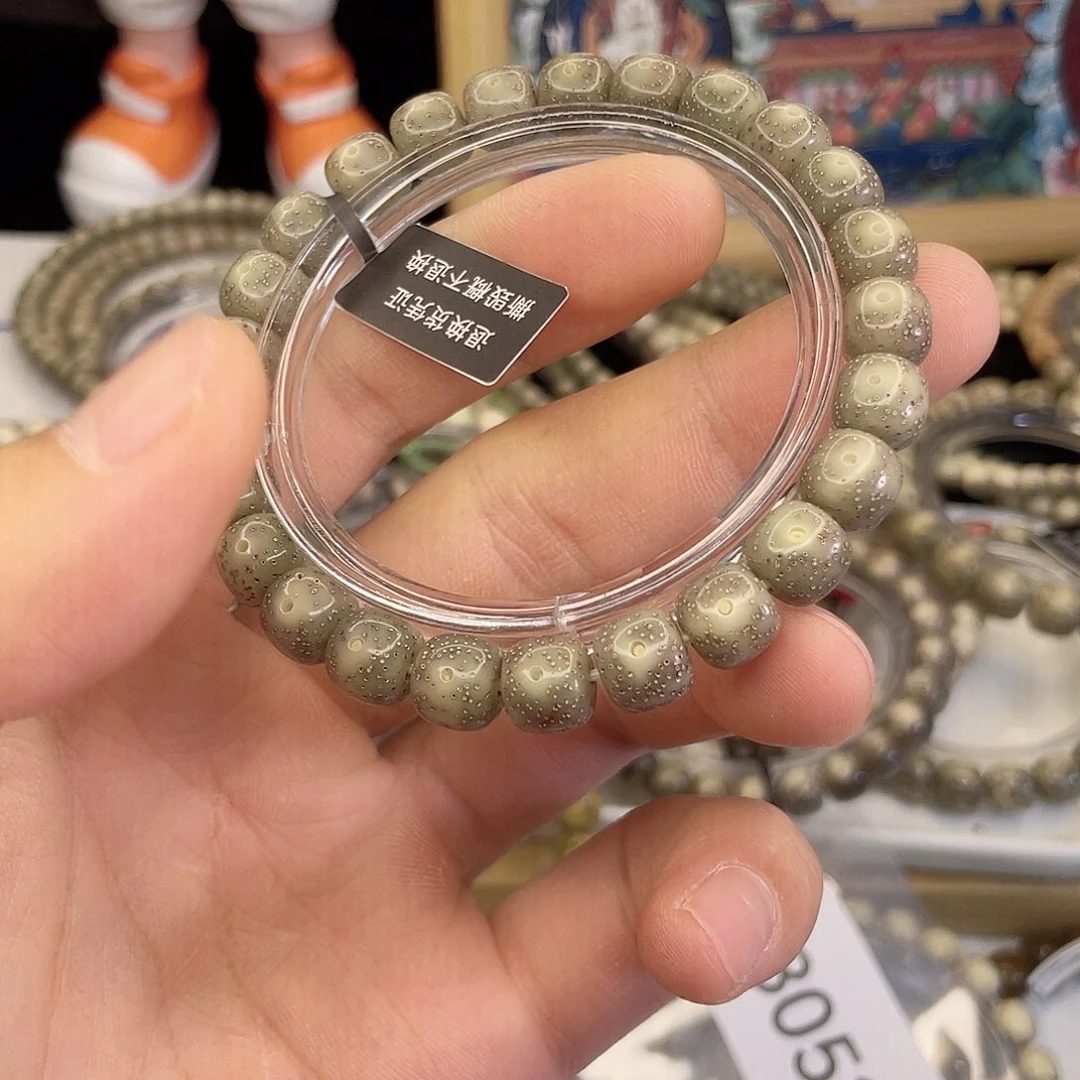 吊坠星月菩提7561