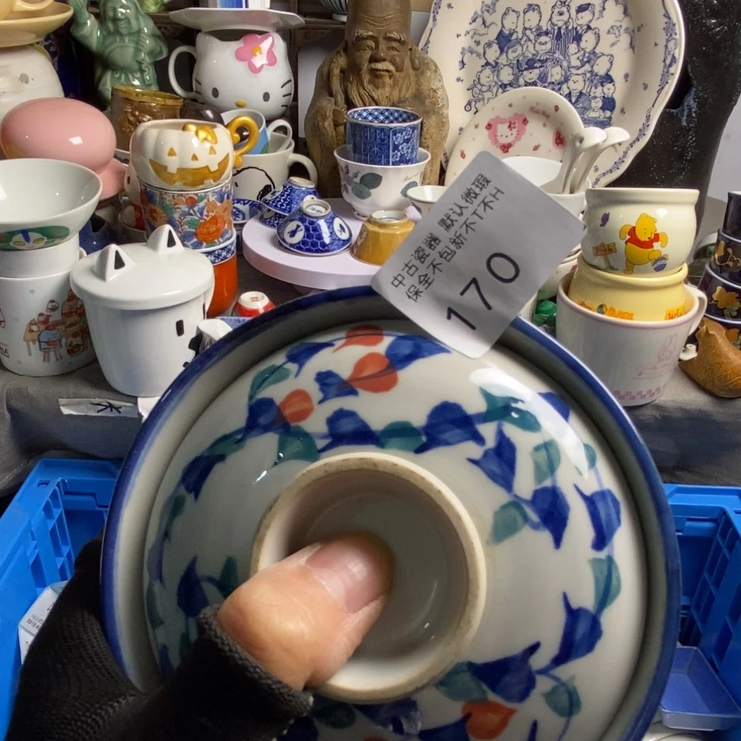 糯****瓷片茶具茶具茶具