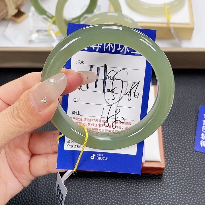 和田玉手镯未镶嵌双*