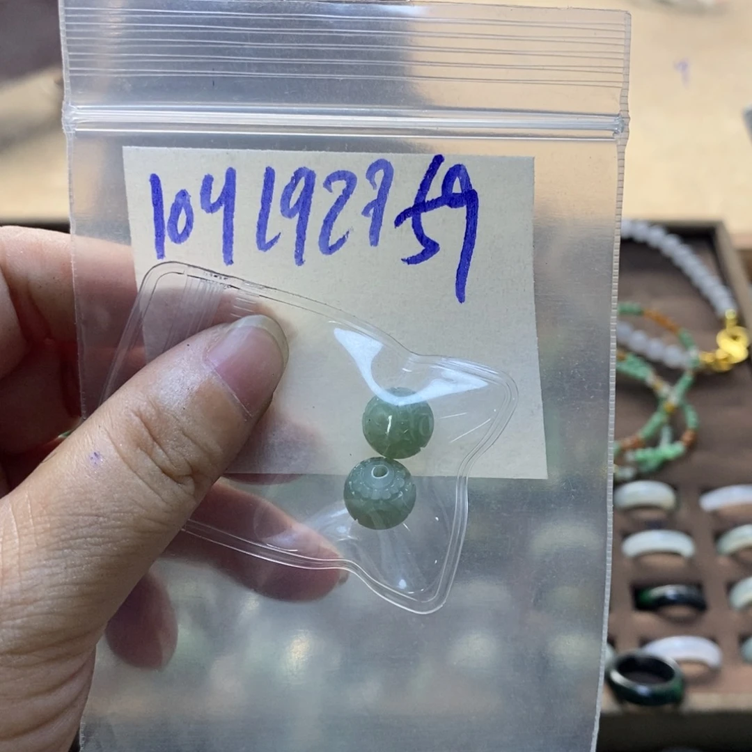 未镶嵌定制翡翠中*