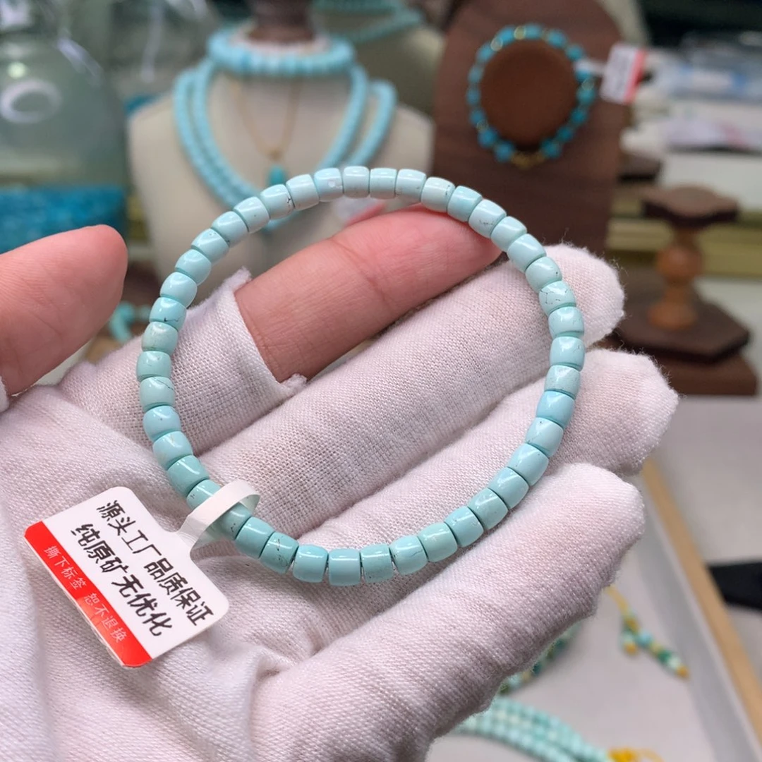 绿松石配饰未镶嵌