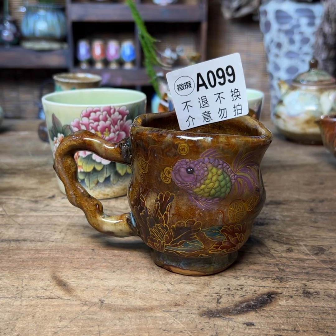 红****瓷片景德镇刘道标老师