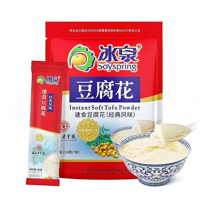 冰泉豆腐花32g/条豆浆粉脂肪银耳甘蓝豆浆粉营养早餐男士零食速食