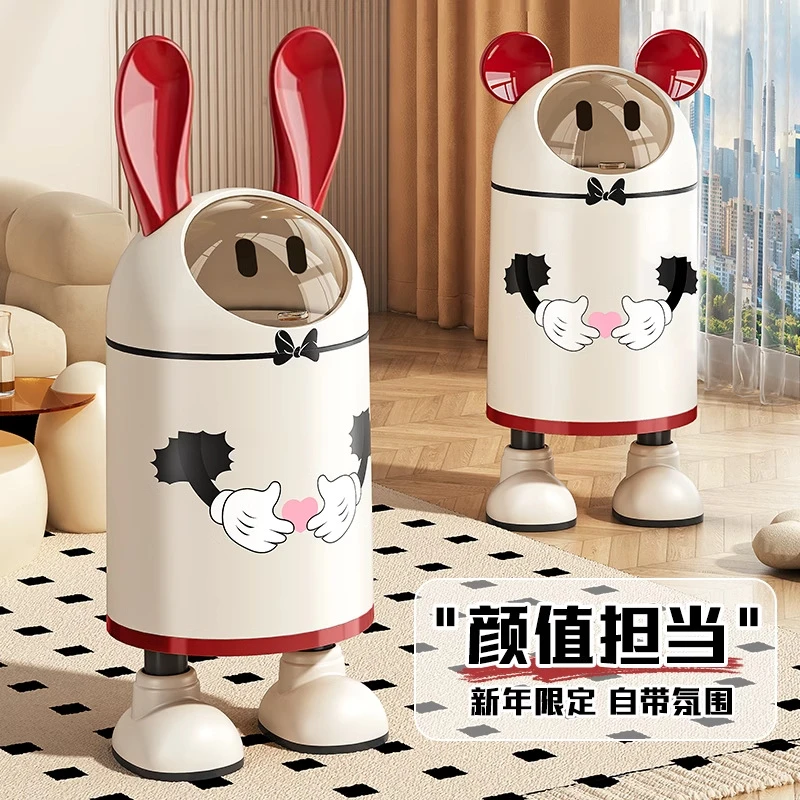 客厅可爱风长筒形垃圾桶卧室按压可爱盖子家用带盖办公室新年大号