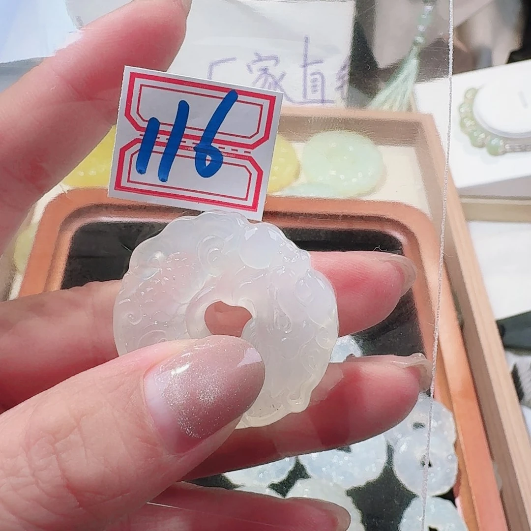 蛇纹石玉颈饰合金精美礼品