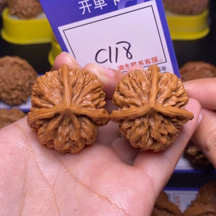 文玩核桃把件38帝王三棱c118