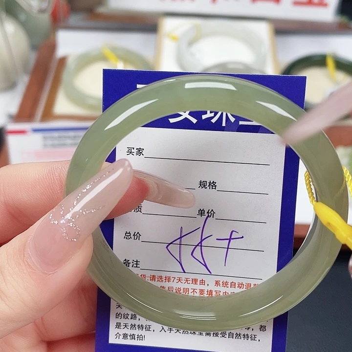 和田玉未镶嵌手镯