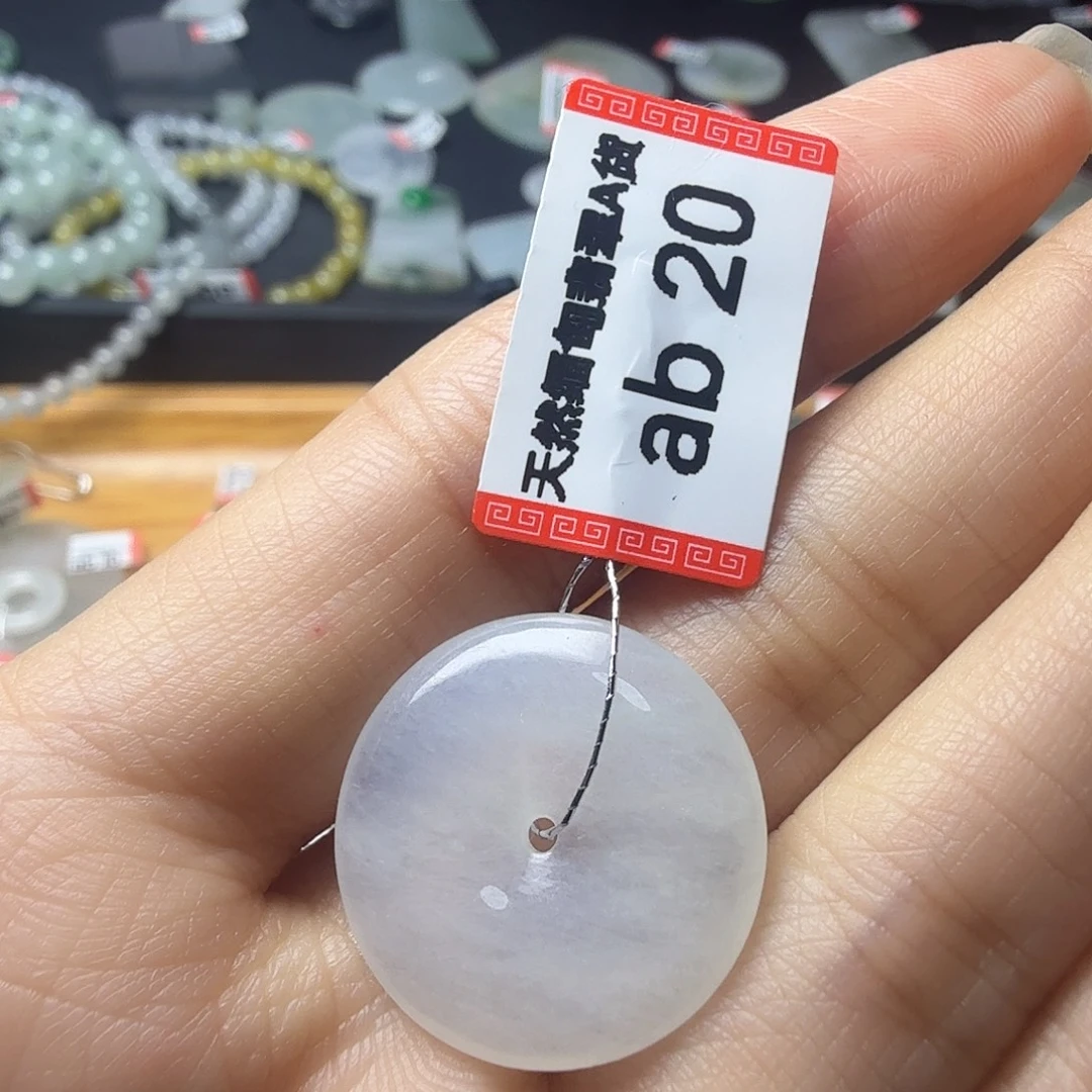 翡翠未镶嵌颈饰天然缅甸翡翠A货