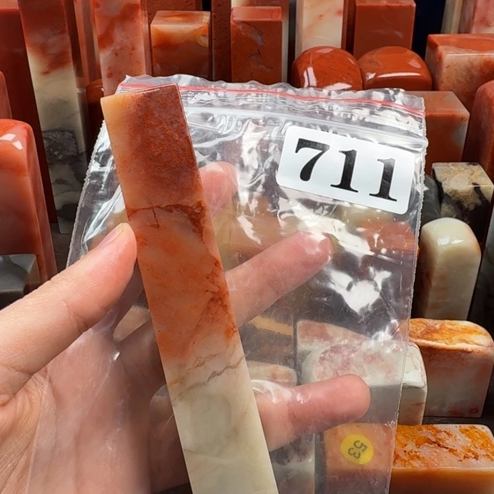 刘***伟老挝石印石老挝石