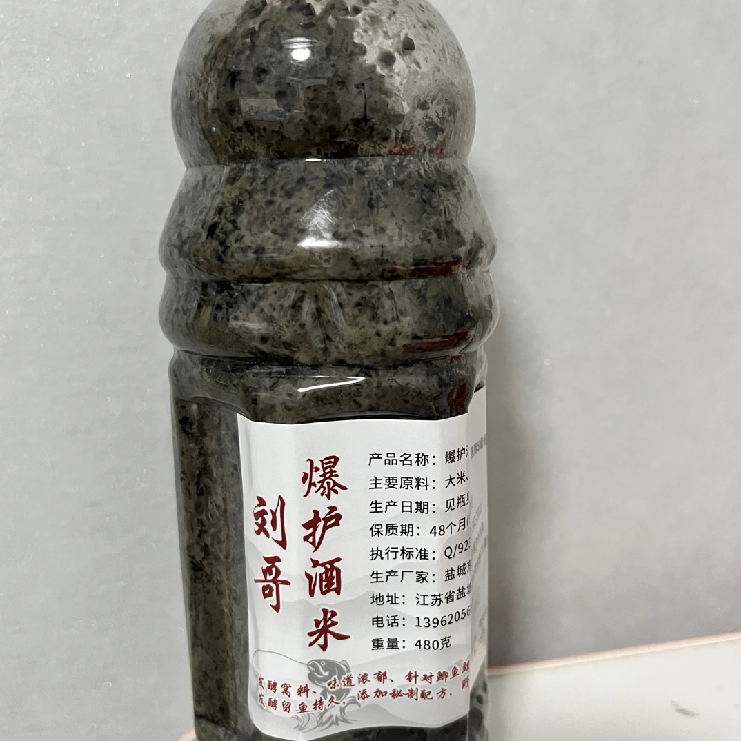 1年以上发孝窝料