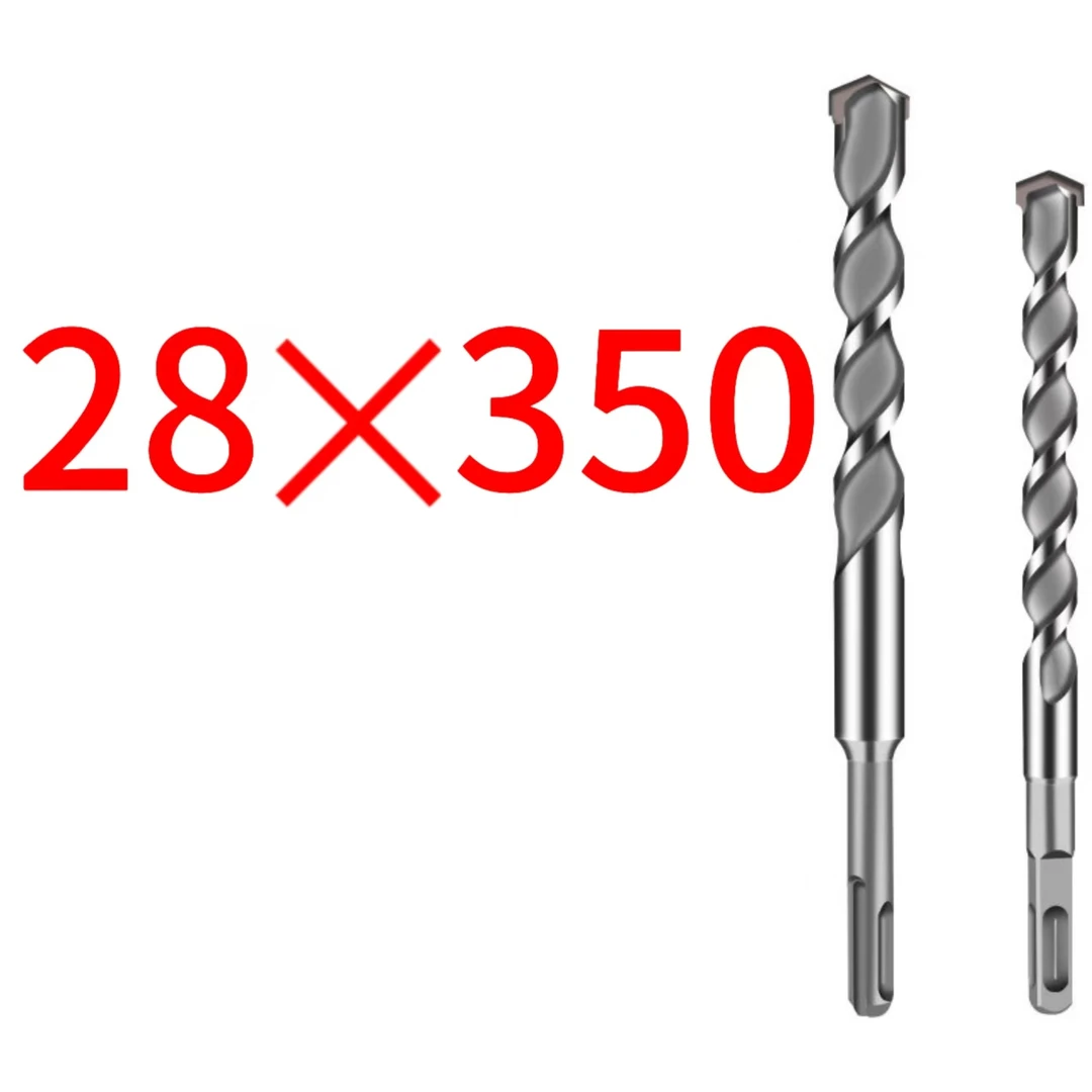 电锤钻头 一字28*350mm
