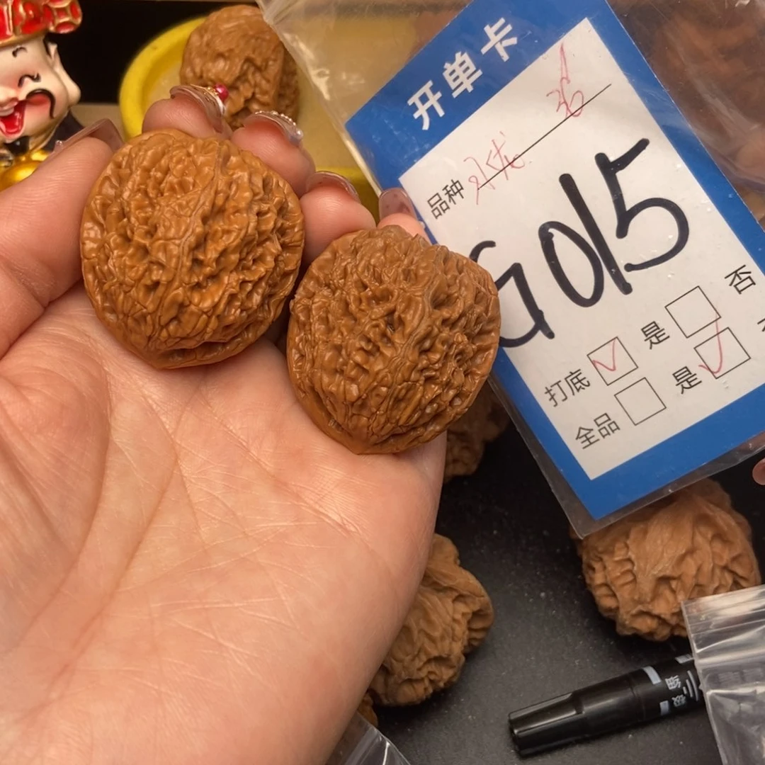 桃核吊坠核桃水龙