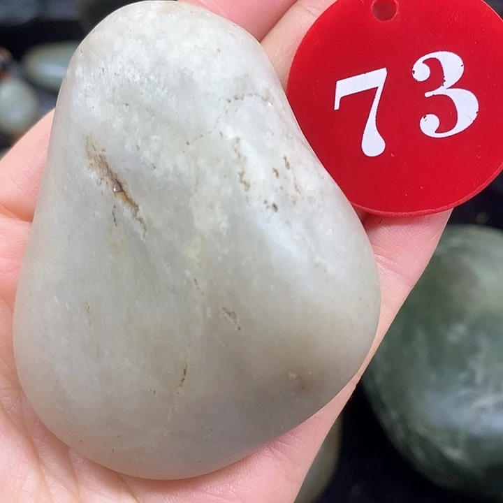 未镶嵌和田玉（糖玉）挂件