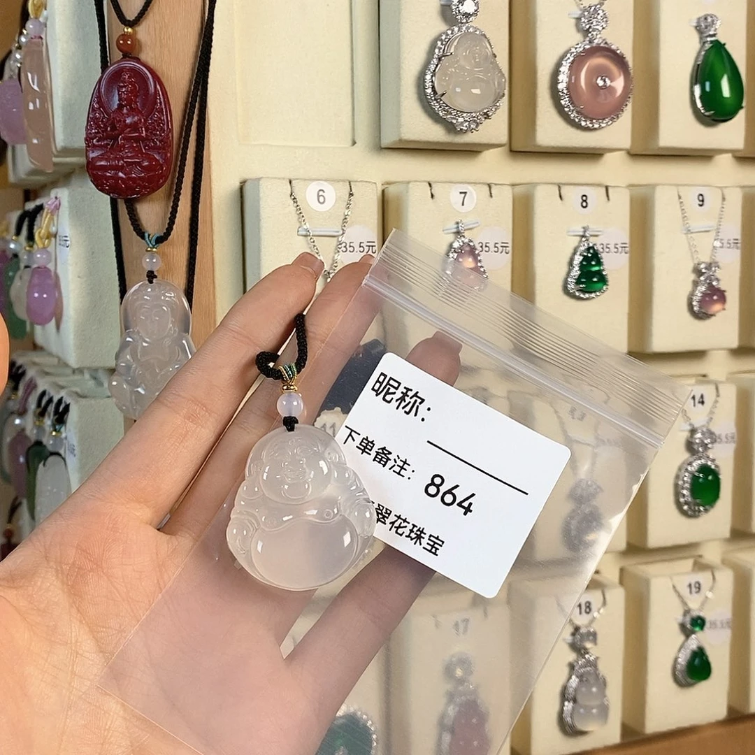 玛瑙/玉髓颈饰未镶嵌麻***冰