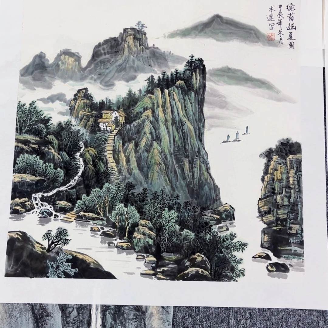 国画绘画赵老师作品68.68